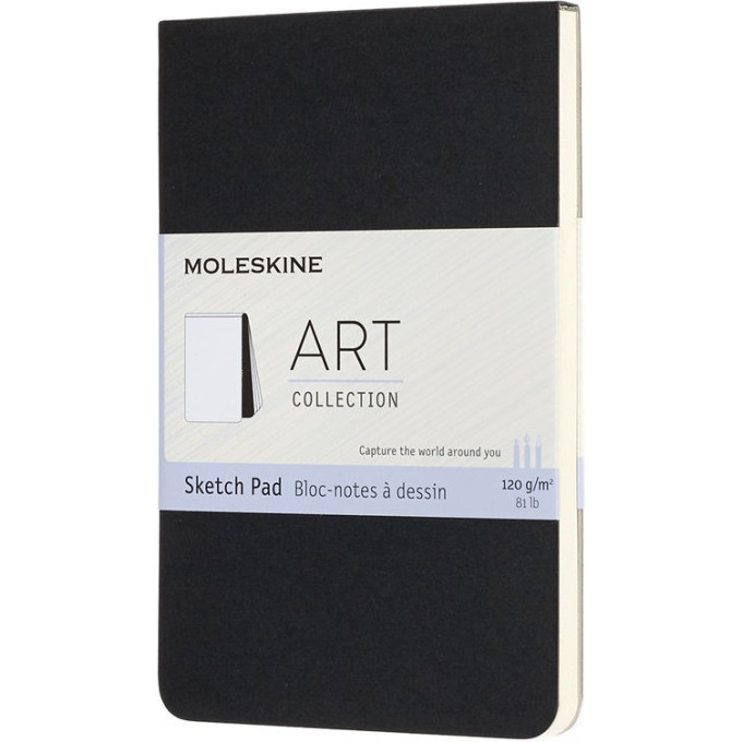Эскизный блокнот MOLESKINE ART Soft Sketch Pad A4, без разлиновки, чёрный ARTSKPAD8